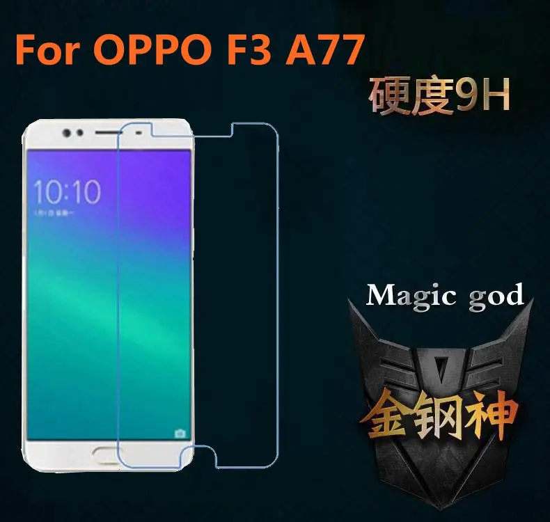 Для OPPO F3 закаленное Стекло Оригинал 9 H Высокое качество защитный Плёнки