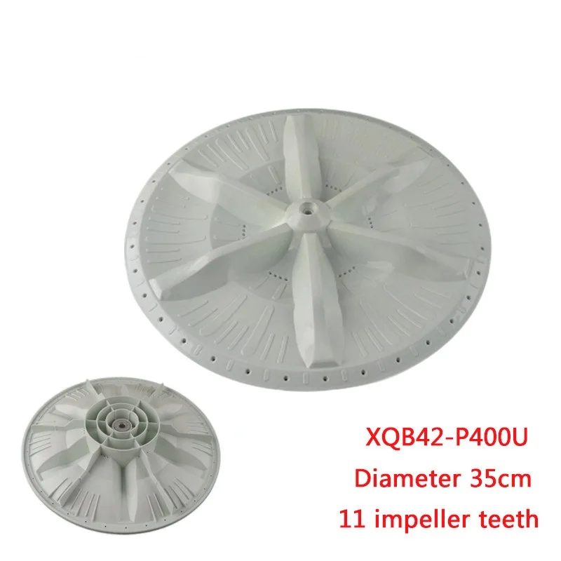 

Pulsator Washing Machine Impeller Vane 35CM Diameter 11 teeth XQB42-P400U Universal Washing Machine Parts