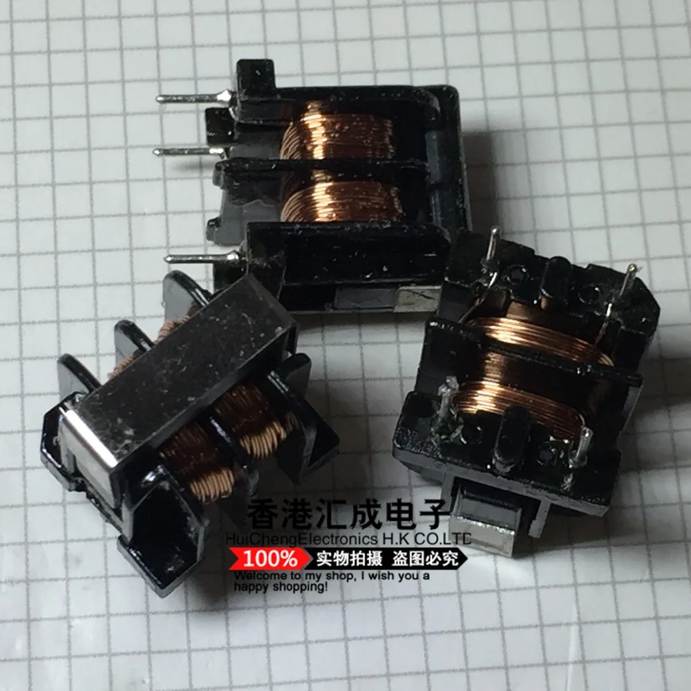 

20MH 16X20X20mm common mode inductance with skeleton filter New Original
