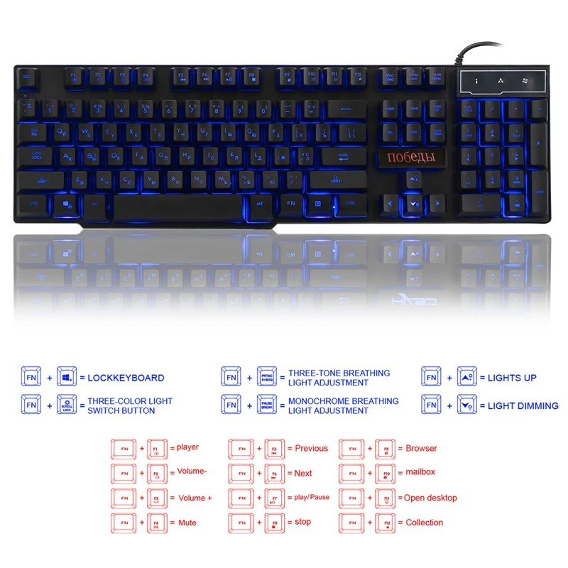 Игровая клавиатура с русской подсветкой компьютерная мышь игровая меховая Led