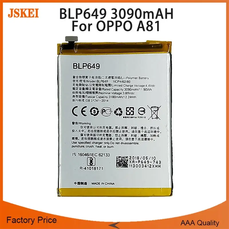 Батареи BLP649 3090mAh батареи для OPPO A81 li ion 100% протестированы|Аккумуляторы мобильных