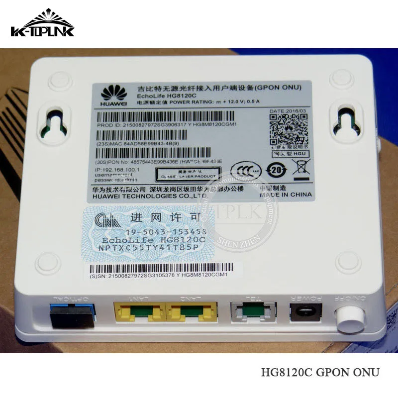 Используется HUA WEI HG8120C 2FE GPON ONU оптический сетевой терминал маршрутизатор для оптоволоконных линий такой же функции, как HG8110H HG8311 Лучшая цена