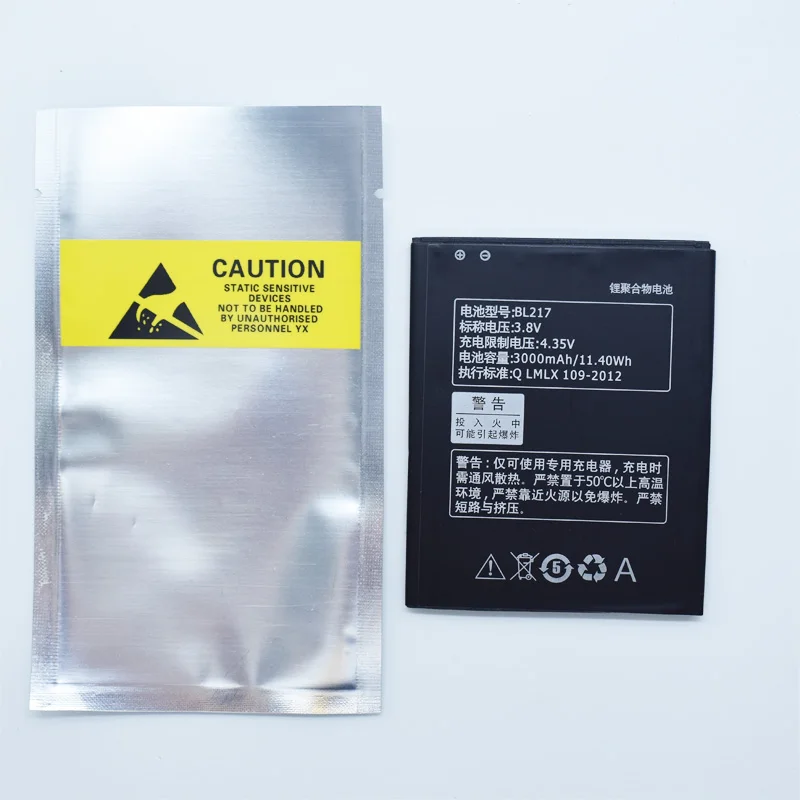 Аккумулятор Hekiy BL217 для Lenovo S930 S939 S938T 3000 мАч 11 40 Вт/ч 3 8 В мобильный телефон сменный