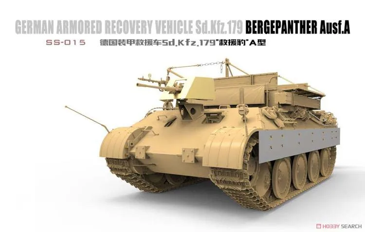 Немецкая армированная эвакуационная машина в масштабе 1/35 MENG SS015 Sd.Kfz.179 BERGEPANTHER Ausf.A
