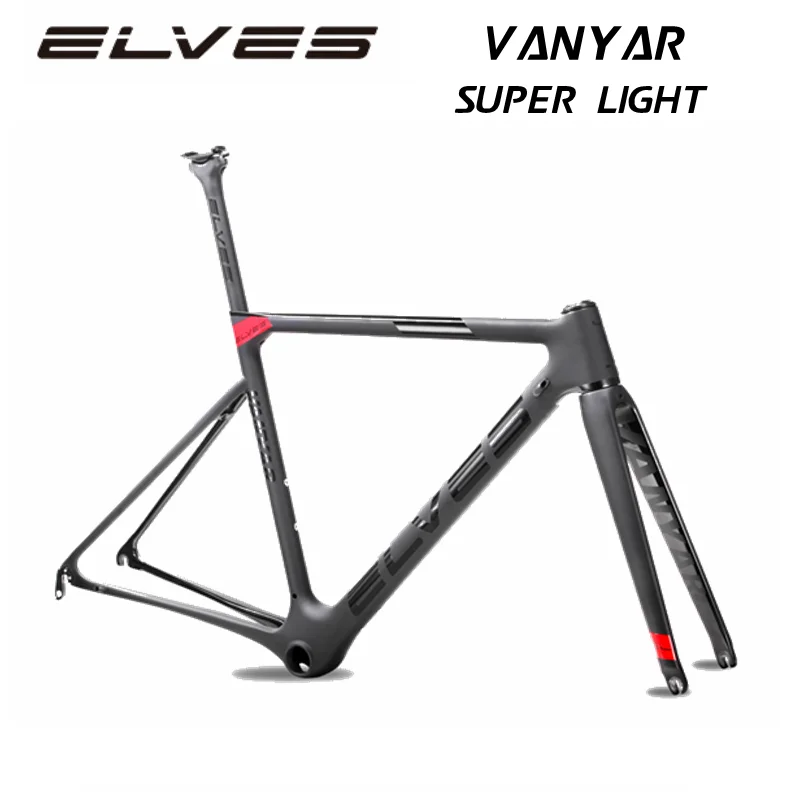 Новинка ELVES VANYAR aero-dynamics легкая рама для шоссейного велосипеда 760 г карбоновая рама для велосипеда углеродная рама для шоссейного велосипеда аэродинамическая рама