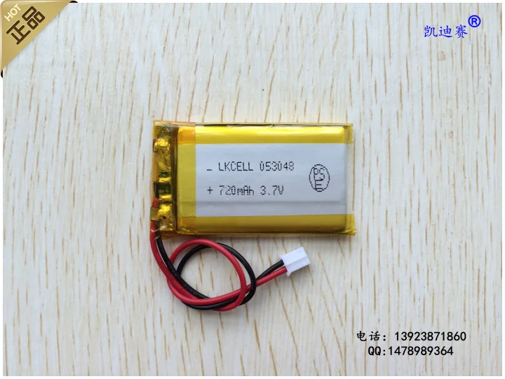 3.7v li po li-ion batteries lithium polymer battery 3 7 v lipo ion rechargeable lithium-ion for 503048 720mAh MP3/4 Toys GPS | Электроника