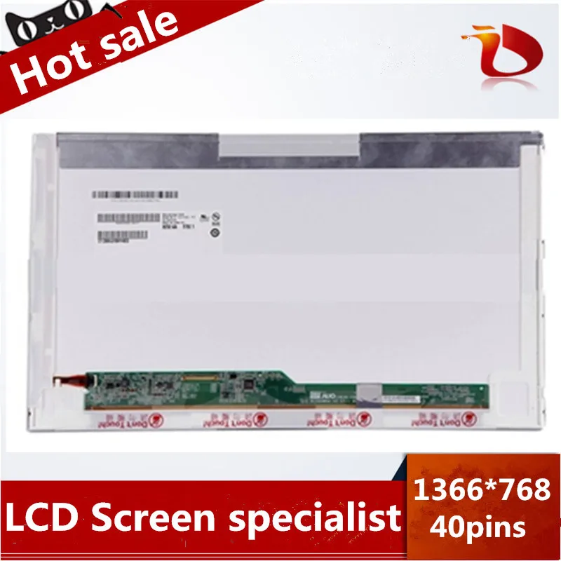 ЖК экран для ноутбука Samsung NP R519 R520 R522 R525 R528 R530 R538 LED LVDS WXGA 1366x768 15 6 дюйма|laptop lcd screen|lcd