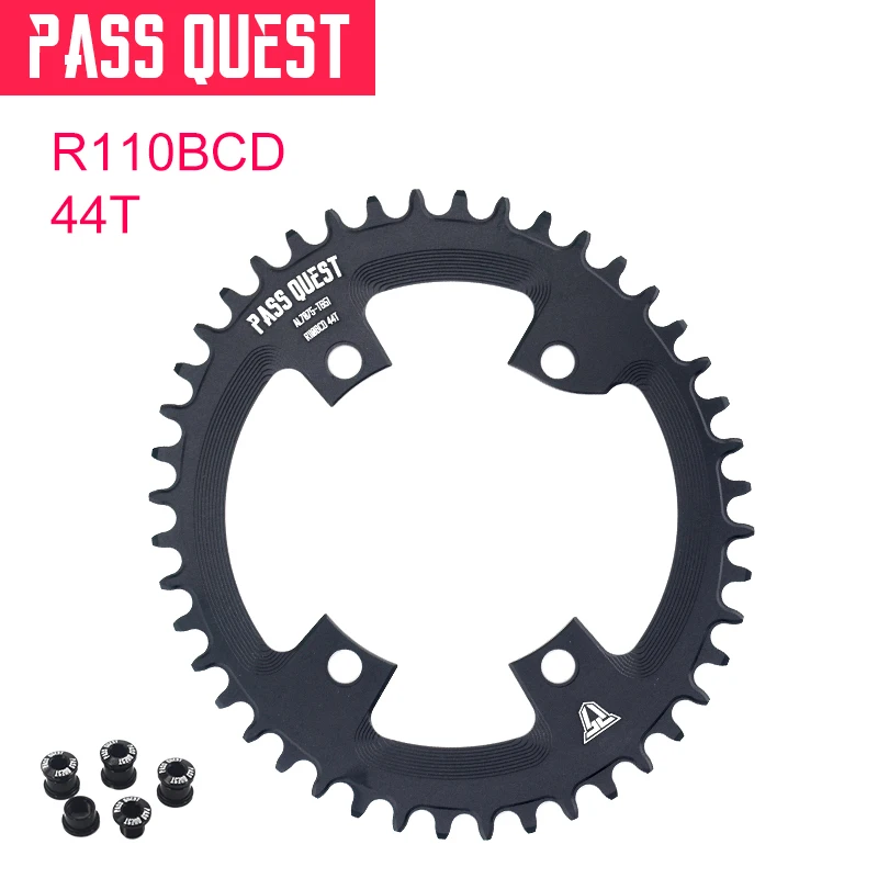 Овальная узкая широкая цепь PASS QUEST 110BCD для шоссейного велосипеда 42T 44T 46T 48T 50T 52T