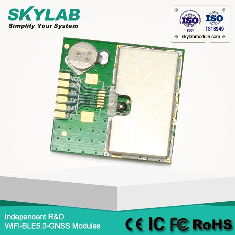SKYLAB SKM52 высокая чувствительность дБм низкая цена GPS модуль на основе одночипа