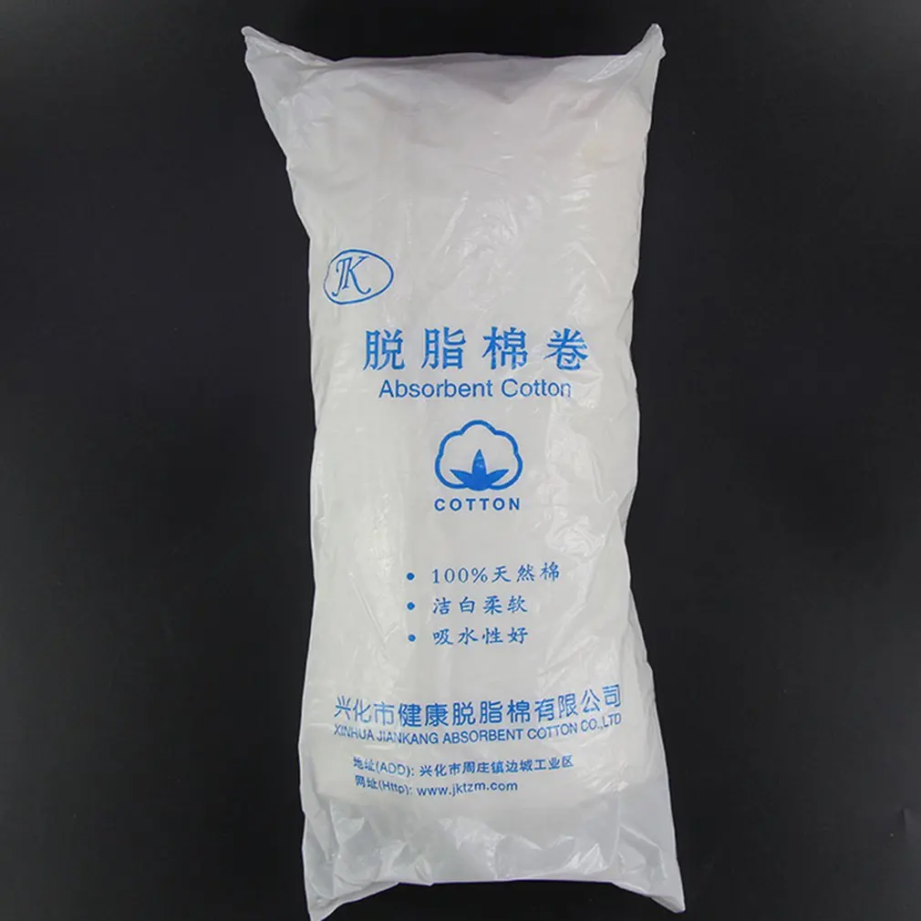 Тату самоклеящаяся Нетканая эластичная повязка с зажимом для крышки трубки