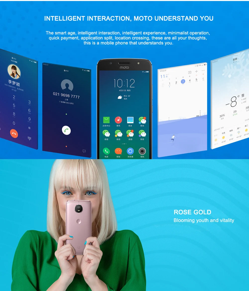 Смартфон Motorola MOTO G5S XT1799 2 4 Гб ОЗУ 32 ПЗУ Восьмиядерный процессор Snapdragon 8937 1 ГГц 3000