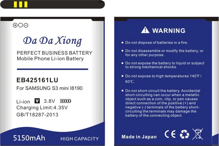 Аккумулятор Da Xiong 5150 мАч EB425161LU для Samsung galaxy s3 mini i8190 i699 ace 2 i8160 S7562 S7562I S7568 i8190N i739