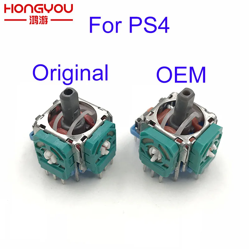 Аналоговый сенсорный 3d модуль для PS4 запасные части контроллера Dualshock4|Запасные