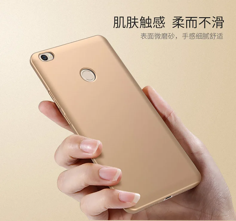 Оригинальный чехол для телефона Xiaomi Mi Max MiMax 3 Жесткий Чехол из поликарбоната с