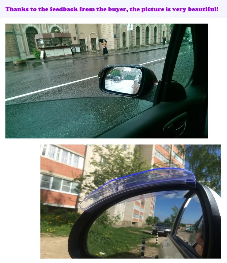 Универсальные гибкие автомобильные аксессуары из ПВХ, зеркало заднего вида, дождевик, непромокаемые лопасти, автомобильное заднее зеркало для бровей, дождевик, 2 шт