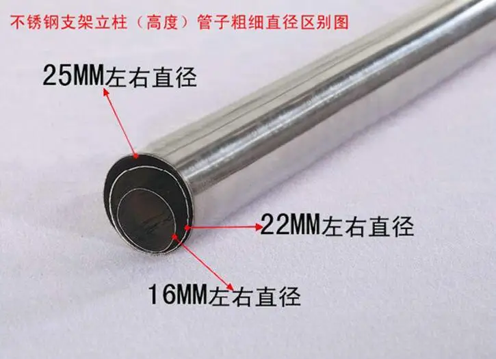 Элегантный 4 угловой столб Кровать Навес Москитная сетка кронштейн 22 мм нет