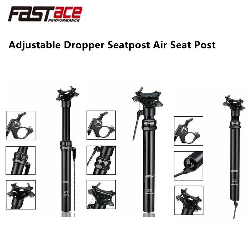 Воздушный Подседельный штырь Fastace для горного велосипеда Регулируемый