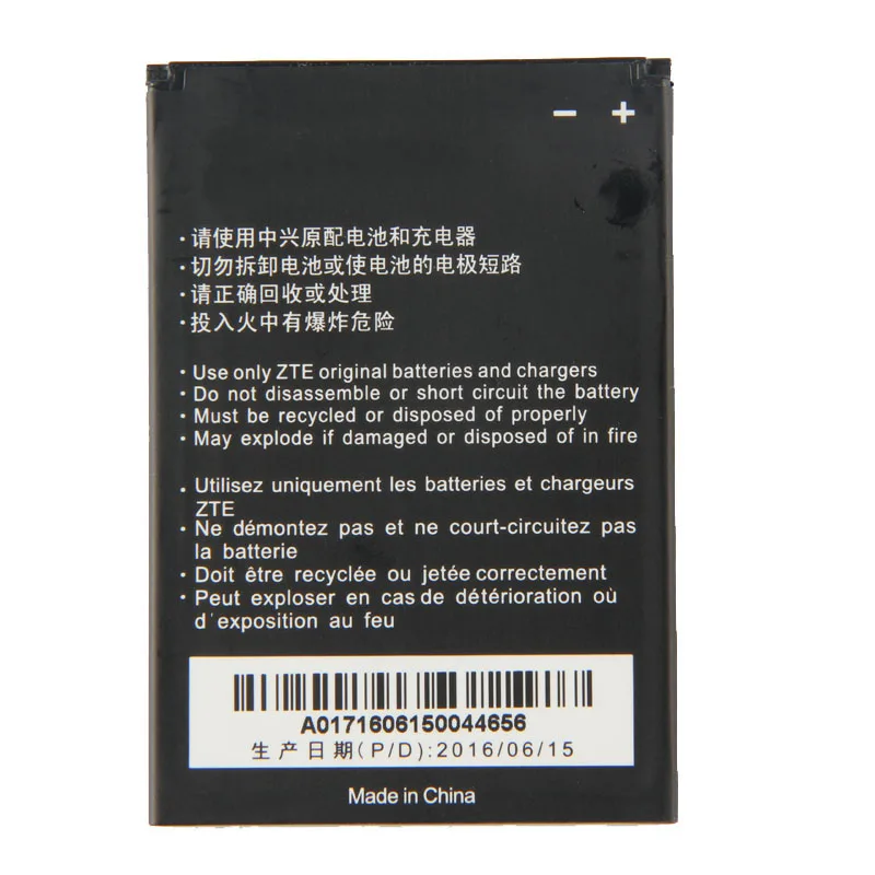 Оригинальный аккумулятор высокой емкости Li3820T43P3h785439 для телефона ZTE Blade L3 2000