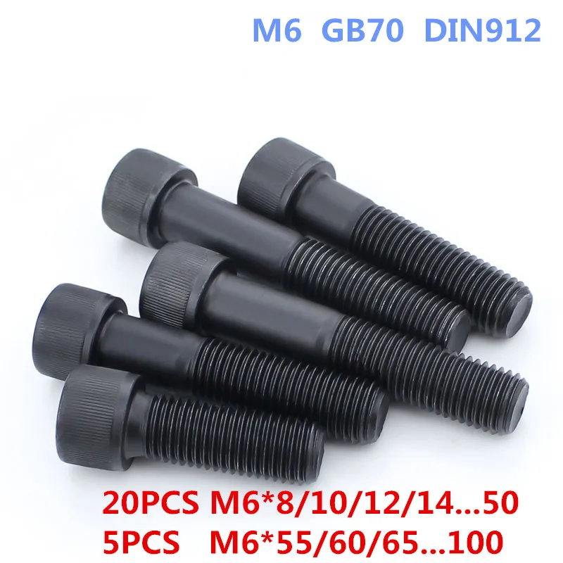 AXK 20PCS-M6*8/10/12/14... 50 DIN912 5PCS-M6*55/60/65... 100 высокое качество 12 9 высокопрочные винты для