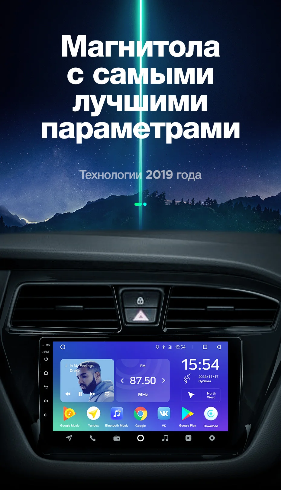 TEYES SPRO для hyundai I20- автомобильный Радио Мультимедиа Видео плеер навигация gps Android 8,1 аксессуары седан без dvd 2 di