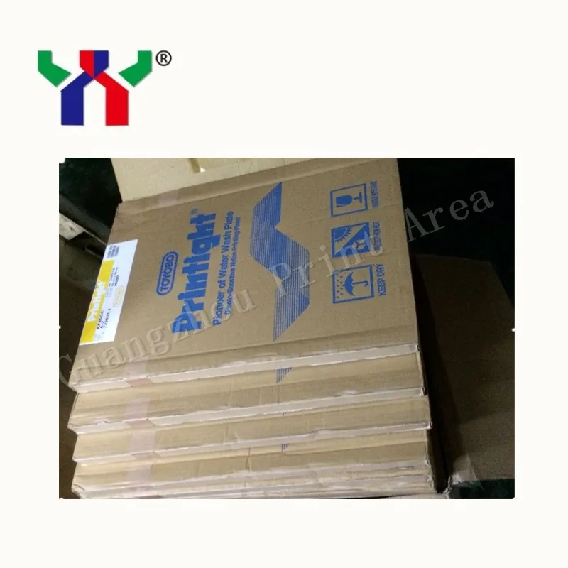 Printight KF95GC пластина для мытья воды A2 размер 420 мм * 594 20 листов/коробка доставка DHL |