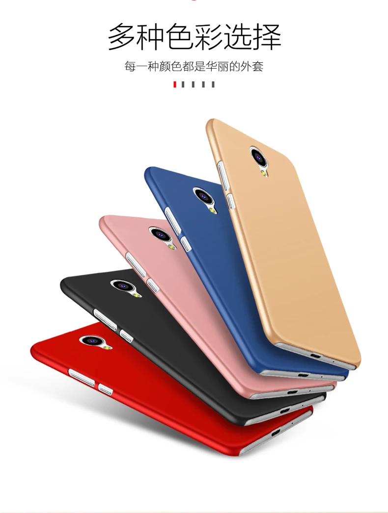 Чехол для lenovo zuk z1, Ультратонкий жесткий пластиковый чехол для zuk z1 z1221, защитный мобильный чехол для телефона zuk z1, задняя крышка
