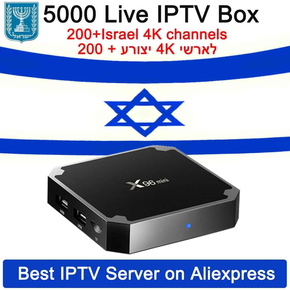 X96 Мини ТВ приставка на базе Android box 7,1 8G rom стабильная гладкая+ 1 год Израиль iptv для smart tv 5000 live также для скандинавских турецких Испании iptv