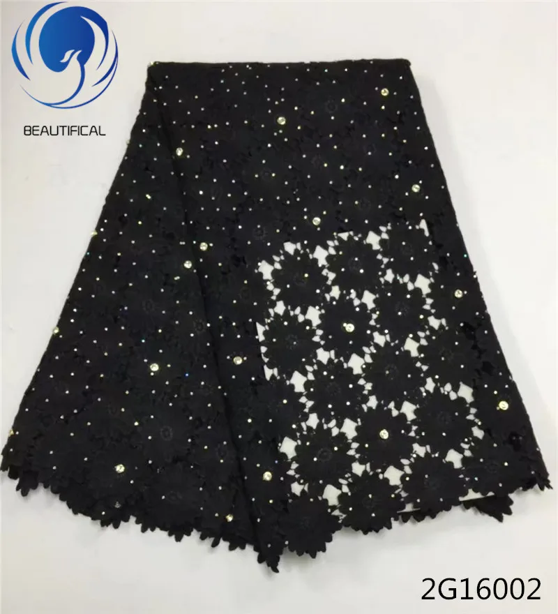 Красивая гипюровая кружевная ткань розовая нигерийская Африканский гипюровый