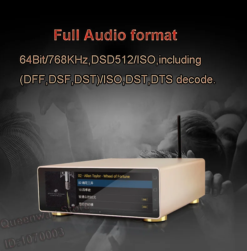 R-088 JF MX-Pro MX-1A MX-2A MX-2A PRO Android Системы CS43198 32Bit/768 кГц HD SSD цифровой проигрыватель 8 ''монитора DSD512