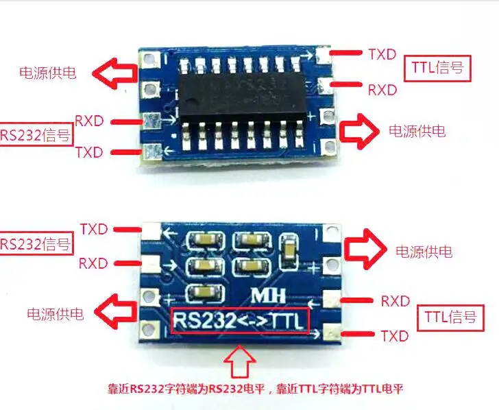 MCU promotion mini RS232 MAX3232 Поворотная ТТЛ-схема плата преобразования уровня передачи