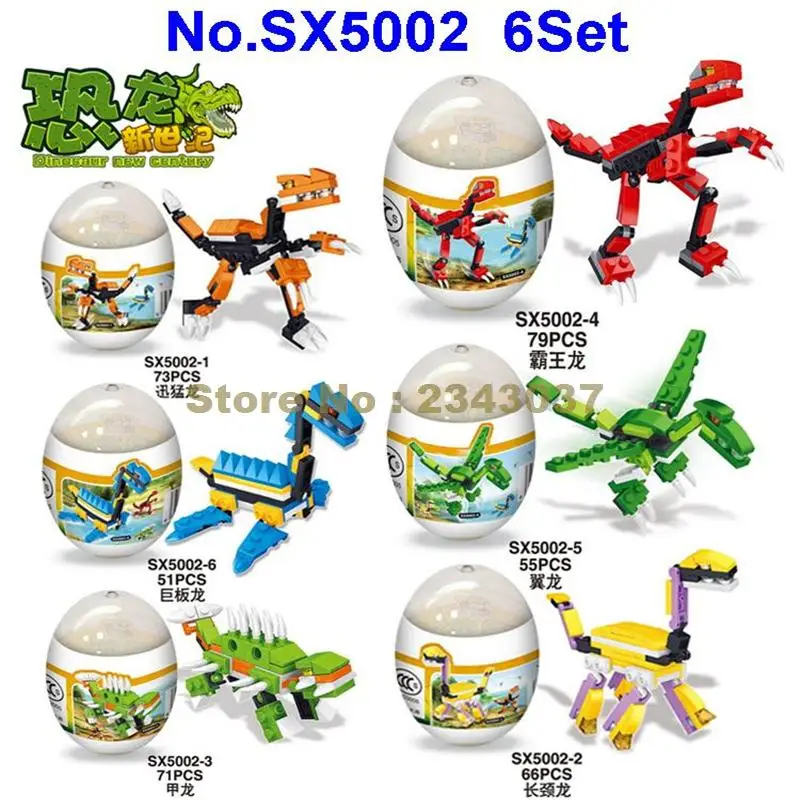 Sx5002 6 шт. конструктор динозавр Юрского периода | Игрушки и хобби