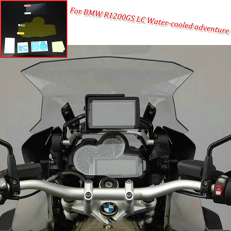 R1200GS LC adventure moto кластера защитой от царапин защитная пленка для приборной панели