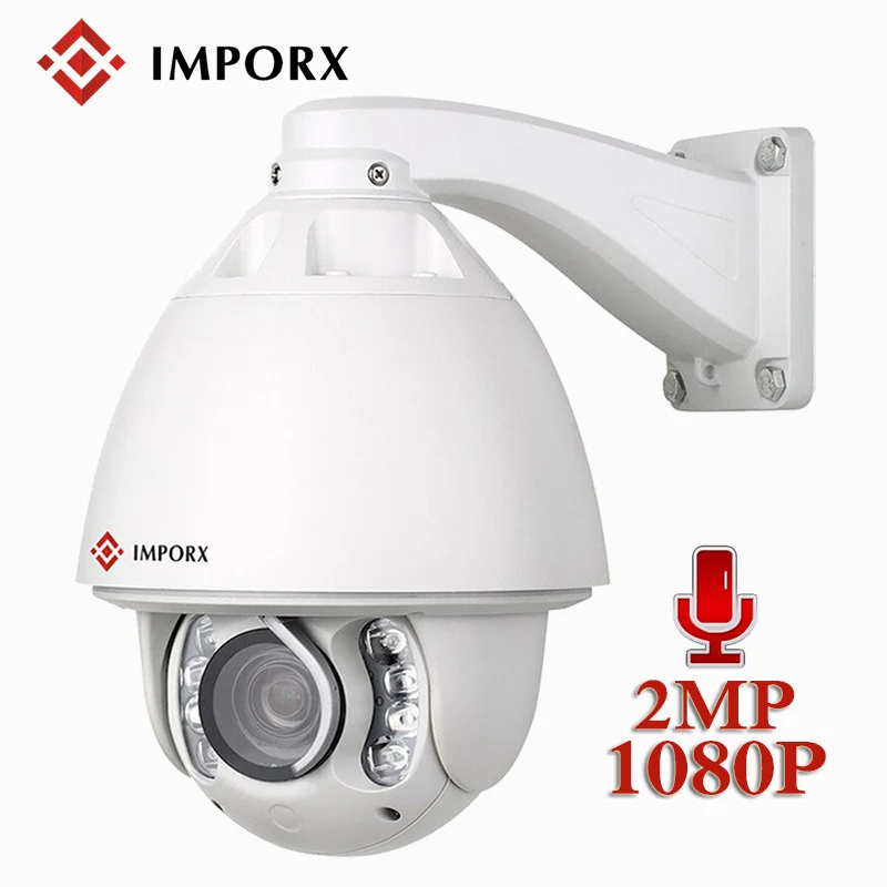 1080 P PTZ IP Камера автоматическое отслеживание открытый с подогревом