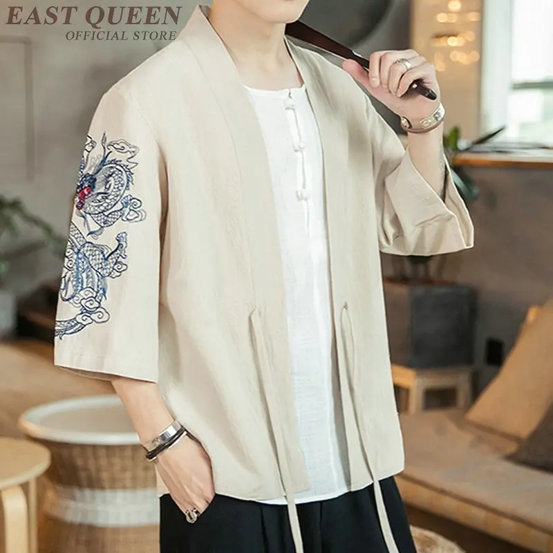 3 Кимоно Yukata Haori с японским драконом, кардиган, мужской костюм самурая, азиатская одежда, кимоно, куртка, Мужская рубашка Yukata Haori FF2174 - Цвет: 3