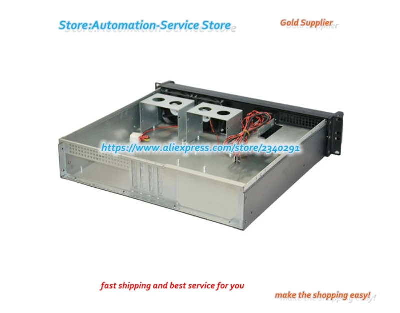 2U шасси высокого качества алюминиевые двойные двери промышленный шкаф серверное