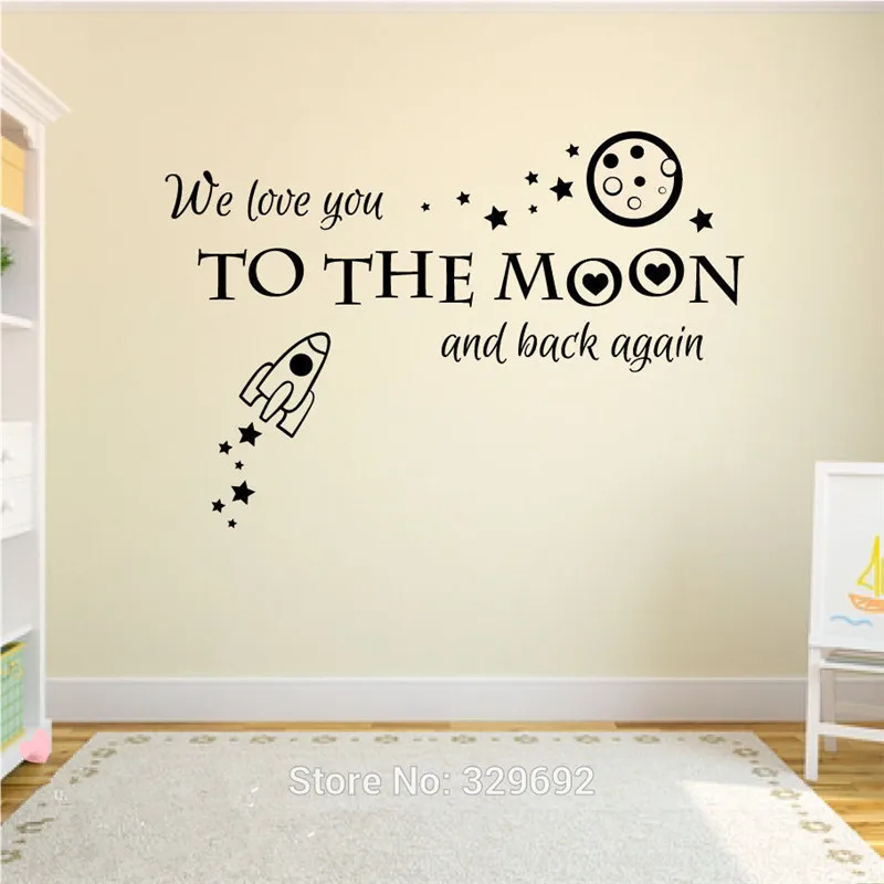 Бесплатная доставка виниловые наклейки на стену с надписью WE LOVE YOU TO THE MOON AND BACK для
