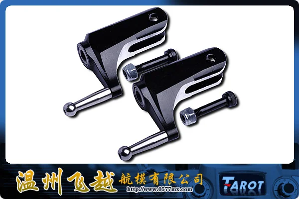 Комплект держателей главного ротора Tarot 450 PRO FL/черный TL45118 | Игрушки и хобби