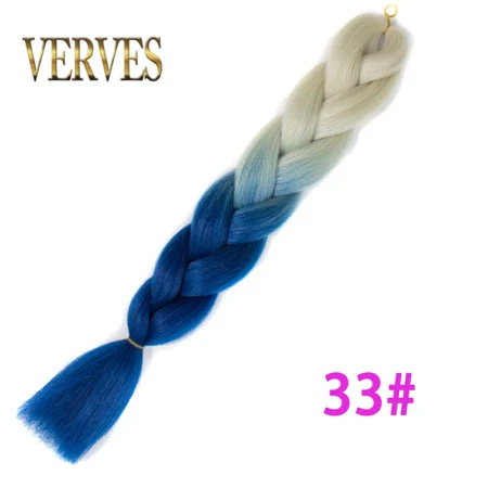 VERVES, Омбре, плетение волос, 100 г/шт., 24 дюйма, 1 шт., синтетический, три, два тона, тепловое волокно, вязанное крючком, огромные косы, наращивание волос - Цвет: #26