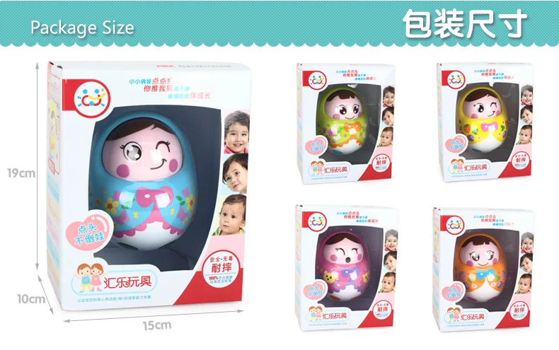 Developmental Cute Baby Kids Novelty Inflatable Child nodding Tumbler Toy | Тематическая одежда и униформа