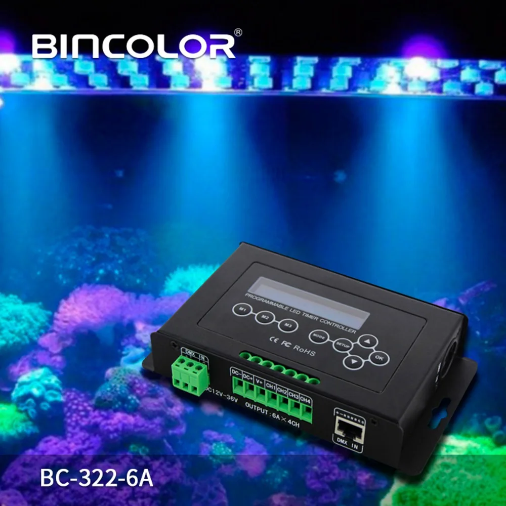 DMX 512 вход программируемый таймер светодиодный диммер контроллер аквариума светодиодный Srip световой контроллер BC-322-6A DC12V-36V