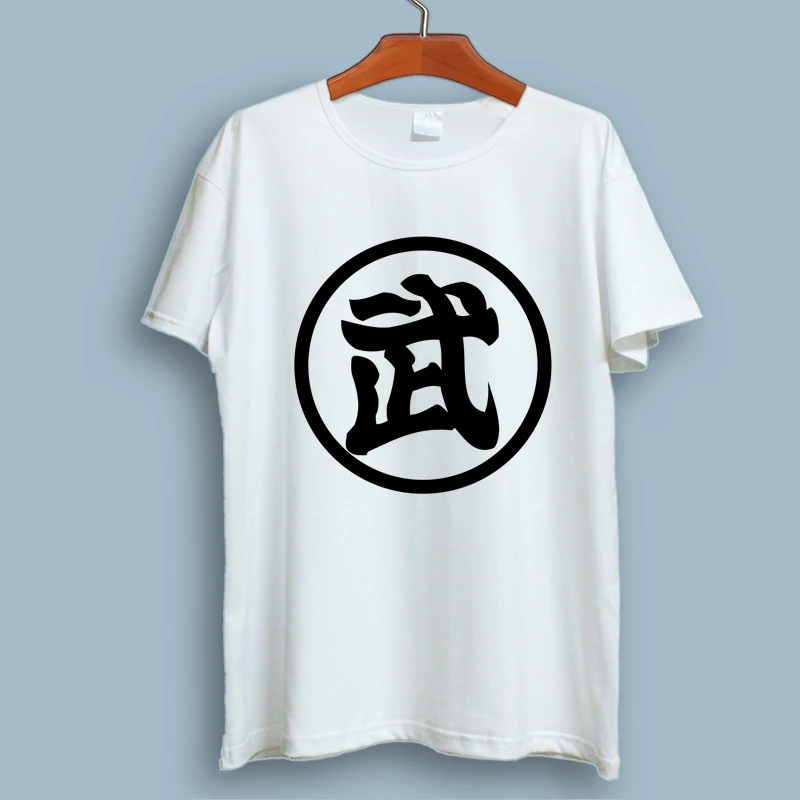 2017 Новый Образец Мужчины рубашки Модальные Dragon Ball Z Индивидуальные Тройники