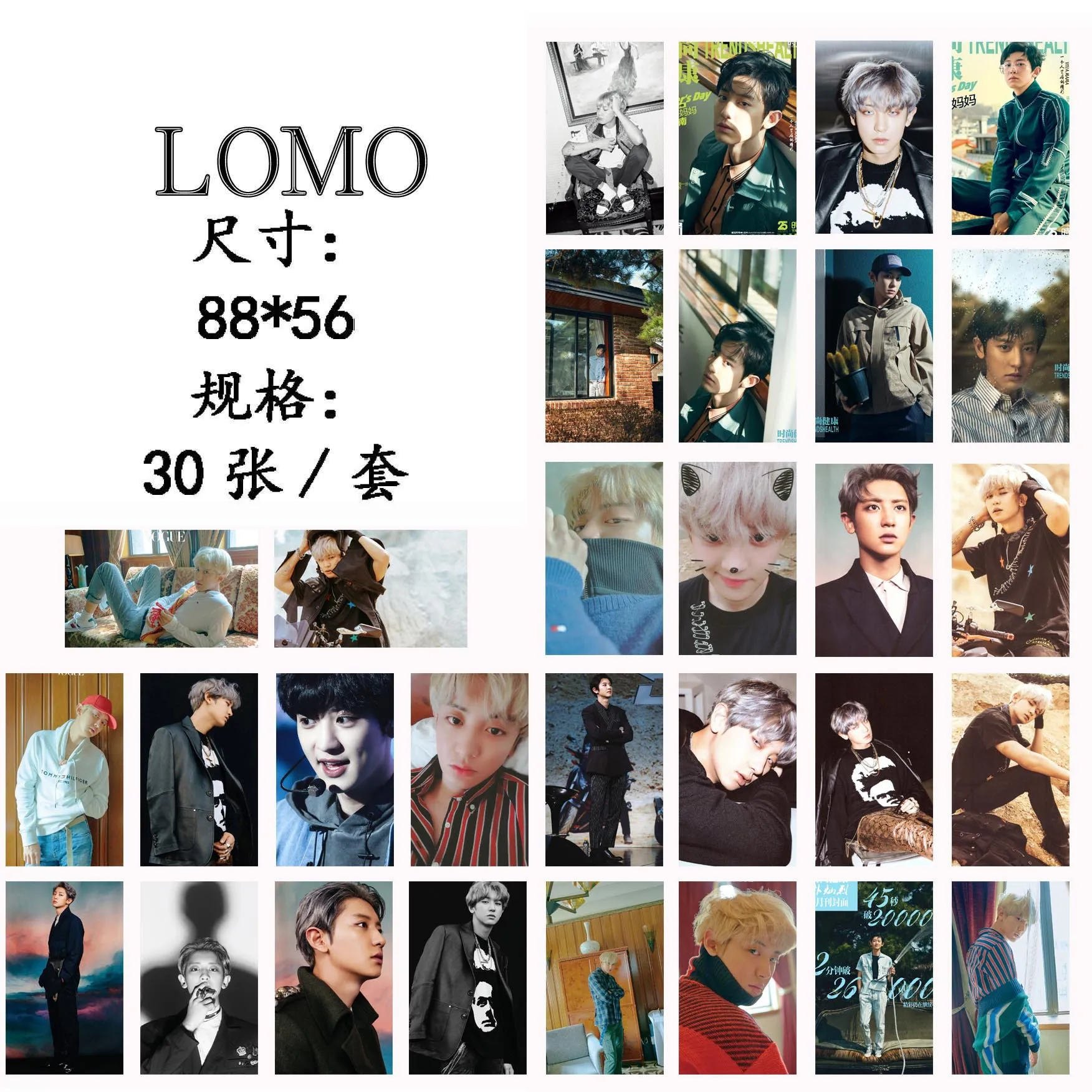 30 шт./компл. экзо CHANYEOL 06 альбом самодельные Бумага ЛОМО карта фото плакат вентиляторы подарок коллекция набор канцелярских принадлежностей