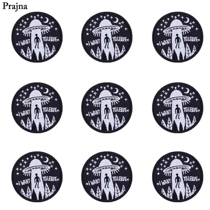 Prajna Alien вышитые наклейки UFO железо на пластыри я хочу оставить 10 шт. дешевый набор
