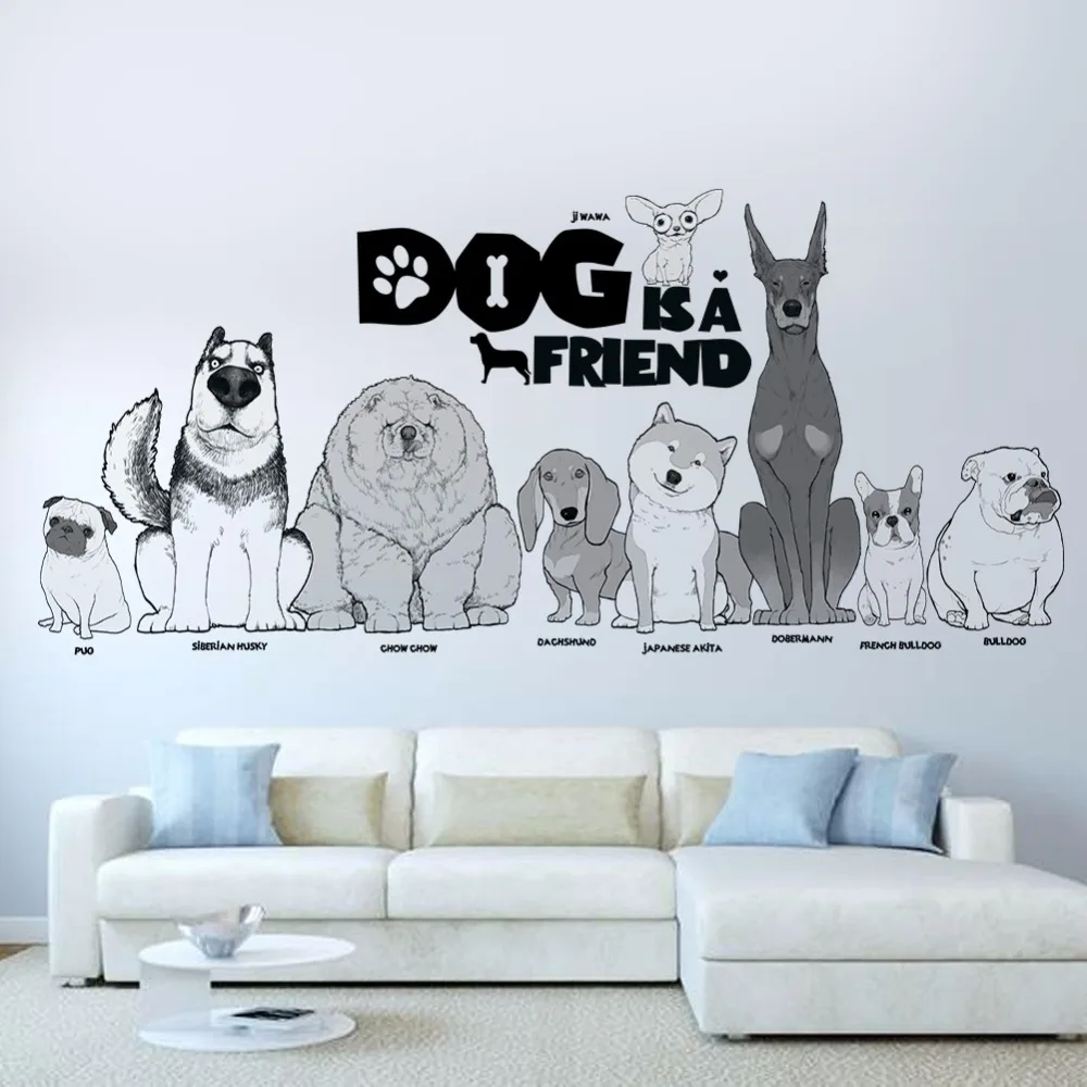 Настенный стикер для собак Dog is a friend мопс chow jiwawa питомцев детской комнаты