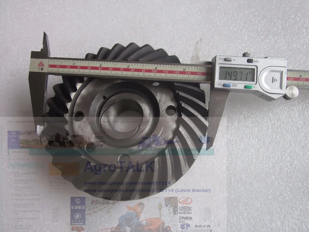 Fengshou Mahindra Lenar 254 II 274II части трактора передний корпус дифференциала (пункт 28) номер