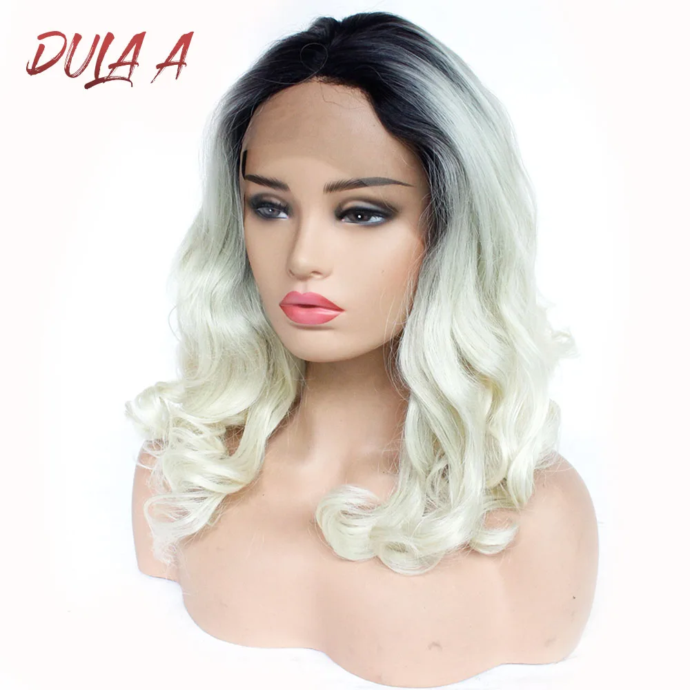 Парик Dula A короткий термостойкий с эффектом омбре ручная работа блоггер для