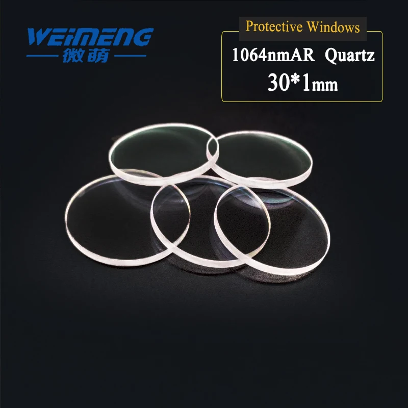 

Weimeng Laser cutting macjine protective windows 30*1mm 1064nm AR double-coating circular JGS1 quartz for laser machine