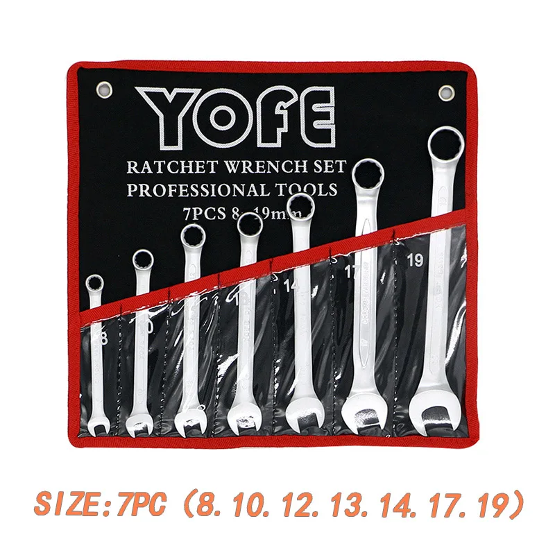 7PC YOFE 0f 12 шт. 8-19 Набор комбинированных гаечных ключей из хром-ванадиевой стали профессиональное техническое обслуживание автомобиля гаечный ключ ручные Toos - Цвет: 7PC