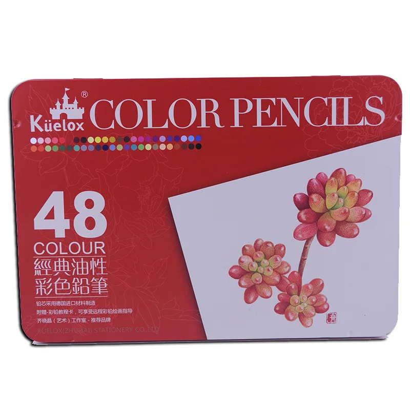 Профессиональные мягкие водорастворимые цветные карандаши 48 цветов|colour pencil