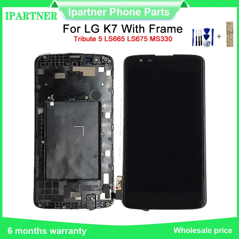 Для LG K7 Tribute 5 LS665 LS675 MS330 ЖК дисплей с сенсорным экраном рамкой дигитайзер сборка